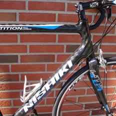 Nishiki Race Competition