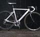Lemond (Custom Build)
