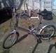 City 20" foldecykel