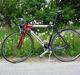 Nishiki Racing Master Road