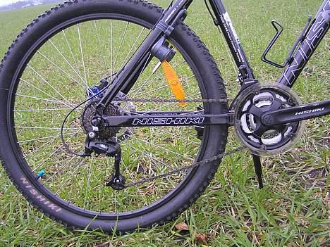 Nishiki Rule billede 5