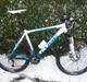 Cube LTD RACE