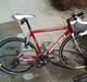 Nishiki Competition