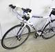 Trek 1.2 ALPHA