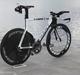 Giant Trinity SL (solgt)