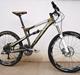 Lapierre Zesty 314