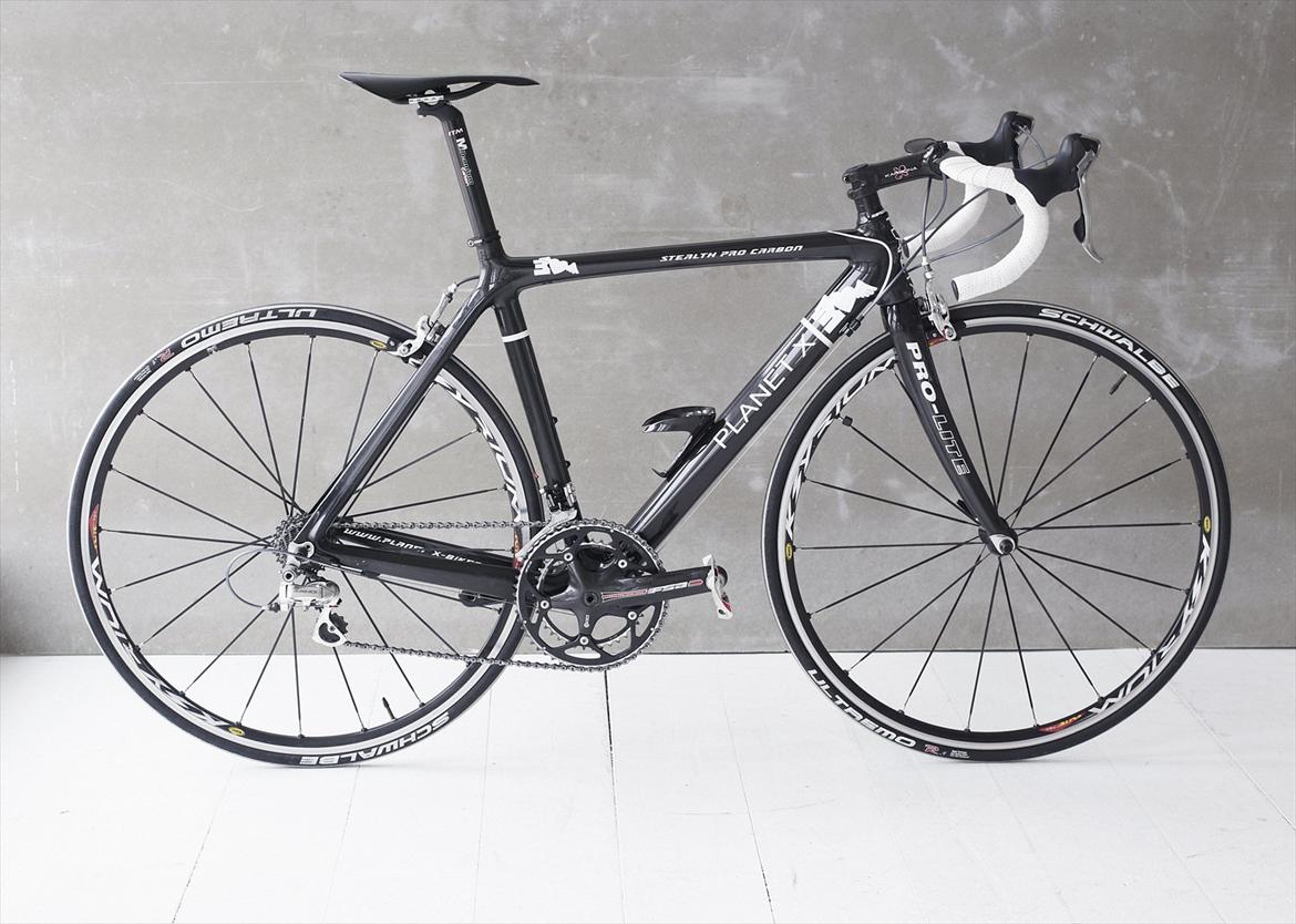 Planet X test billede 3