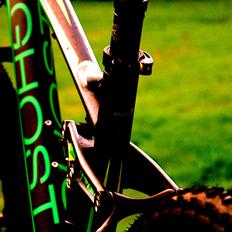 Ghost AMR Plus 5900