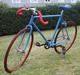 No-Name Fixie