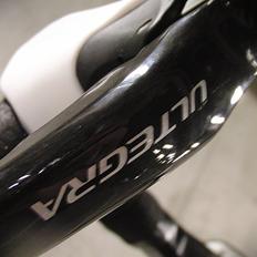 Kuota Kharma Race 2012