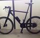 Cannondale onBIKE