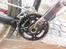 Specialized Epic FSR 29"
