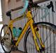 Bianchi Intenso Team Ryneby