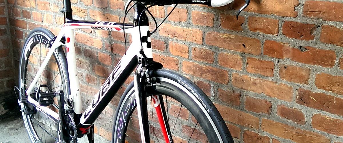 cube aerium 2021