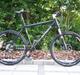 New Ultimate Warp Alloy 26" [tidligere cykel]