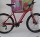 Mongoose NX 7.3 PRO