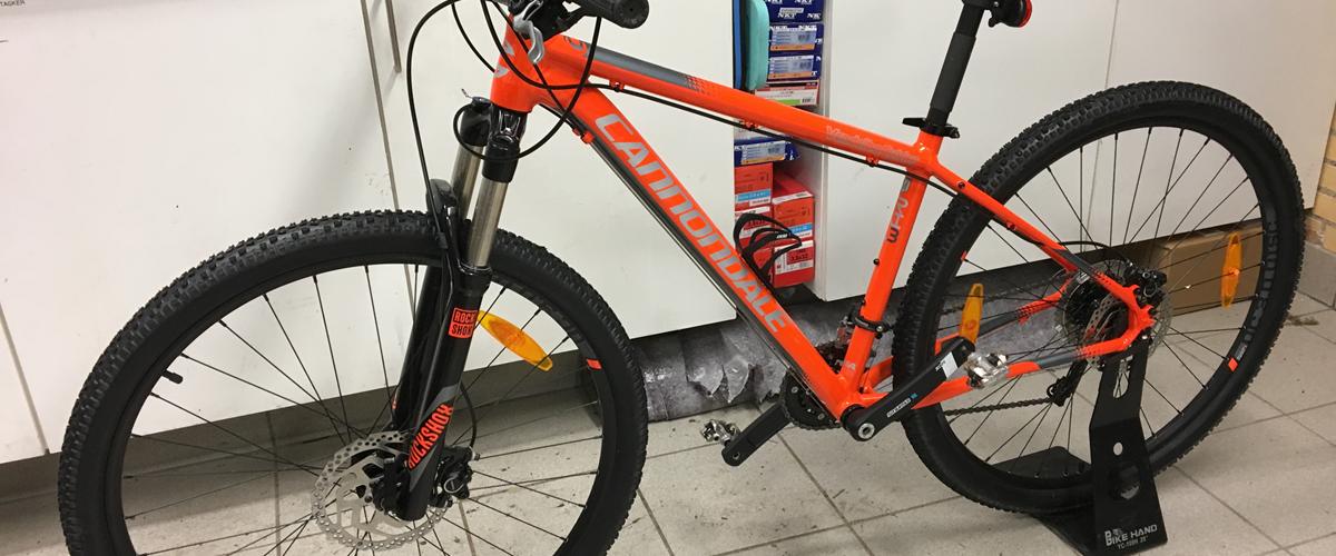 Cannondale trail 3 2017 Mountain