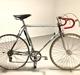 Retro Harthiner Reynolds 531 Nervex Campagnolo 