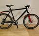 Fort Retro 21" - 2025