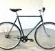 Nishiki Trim Master 