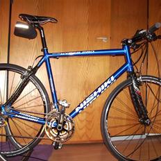 Nishiki Race Hybrid Hyper Pro