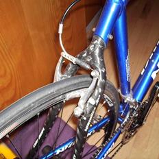 Nishiki Race Hybrid Hyper Pro
