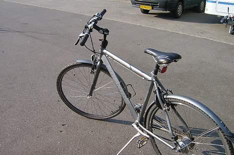 nishiki city hybrid 408