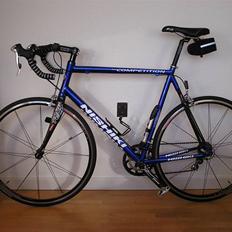 Nishiki Race Competition