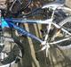 Trek 6700 Nakket