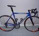 Trek 1200 **solgt**