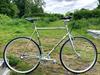 Koga Miyata Gents Racer