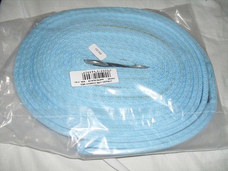 Mosbæk rideudstyr  - Lyseblåt longsetov billede 5