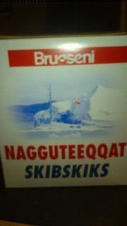 underligt mad  - skibskiks gode til dårlig mave og jeg vil tro inden en tur i byen så skulle der også være ange c vitaminer i  billede 31