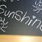 SUNSHINE
