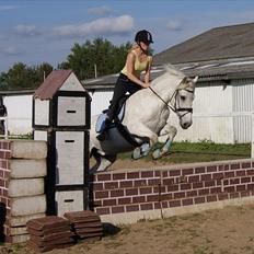 Connemara Nygaards Pirre