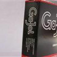 !¨˜”°º•Gajol•º°”˜¨ !