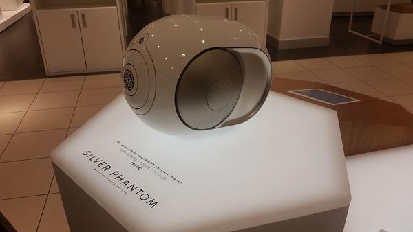 Devialet