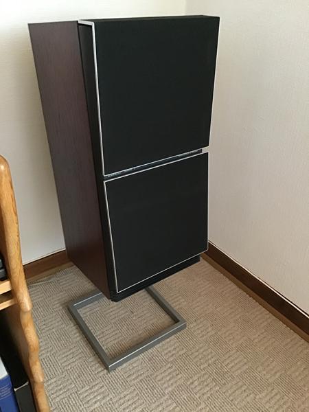 B&O Beovox MC 120.2 højtalere