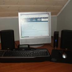 Computeranlæg JAMO SAT300II - SW300II