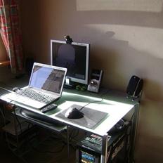 Computeranlæg z-5500