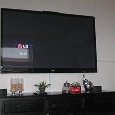 Hjemmebiograf LG 60"