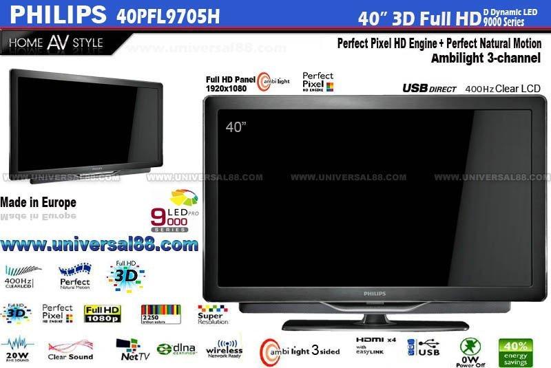 Hjemmebiograf philips 3D LED tv med 1000-watt 3D hjemmebio, med billede 8