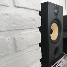 Musikanlæg B&W 685 S2 / Denon setup