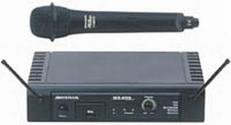 Computeranlæg HP-TF/Yamaha 2006 - Min trådløse mikrofon. Købt fra disko.support.dk billede 7