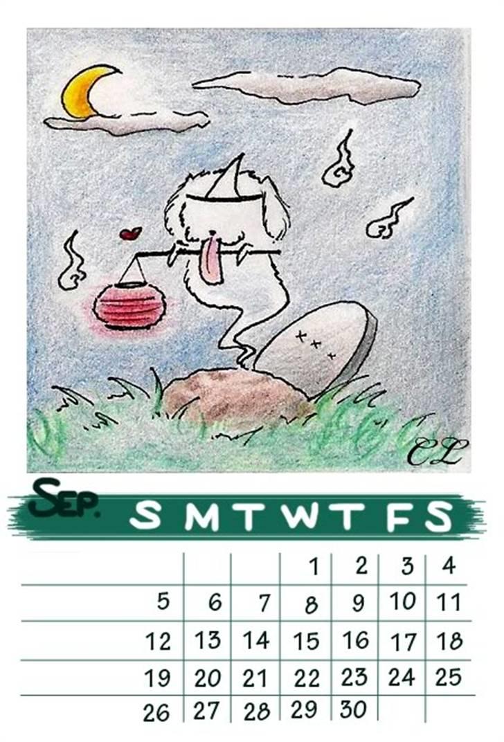 Superskønne tegninger og billeder fra andre - Fra Cecilia i forbindelse med konkurrence :D billede 52