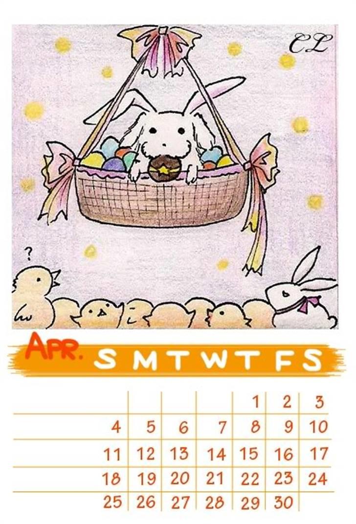 Superskønne tegninger og billeder fra andre - Fra Cecilia i forbindelse med konkurrence :D billede 57