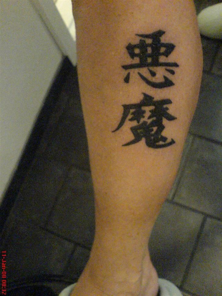 Mine Nihoo-sin tattoo´s  - Så er den færdig..... billede 9