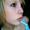 Trine S