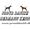 *Kristine* Proud Danish Kennel & Katteri *