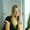 Louise Emilie S